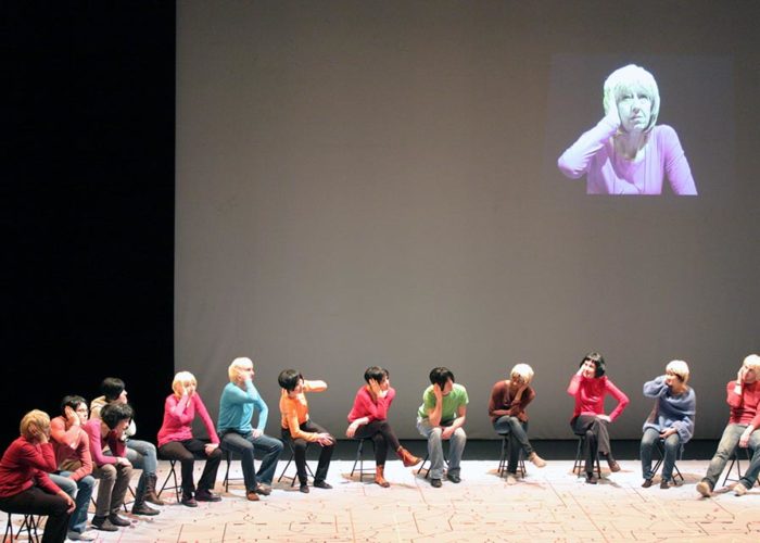 etes-vous donc, David Rolland Chorégraphies, Nantes, danse, drc